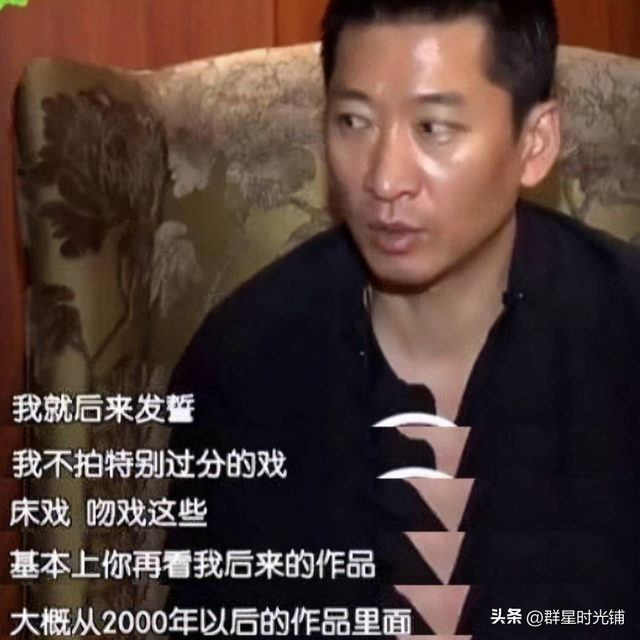 林心如最新消息，林心如最近几天的消息（被“打回原形”的林心如）