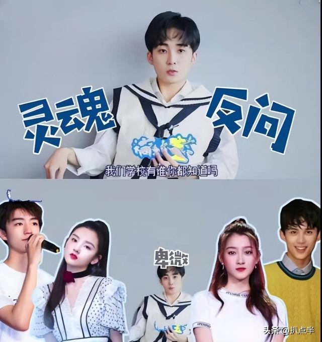 影视演员周奇个人简介，周奇、郭子凡正面PK