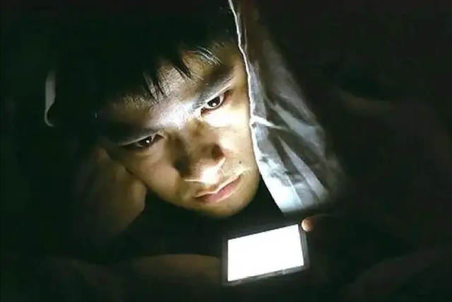 什么是不良网站，手机为什么会出现不良网站信息（深夜偷看“不良网站”）