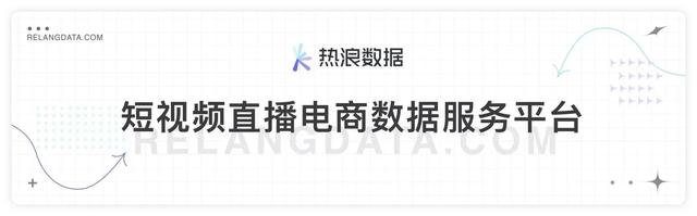 正规网红直播带货营销怎么合作，正规网红直播带货营销怎么合作的？