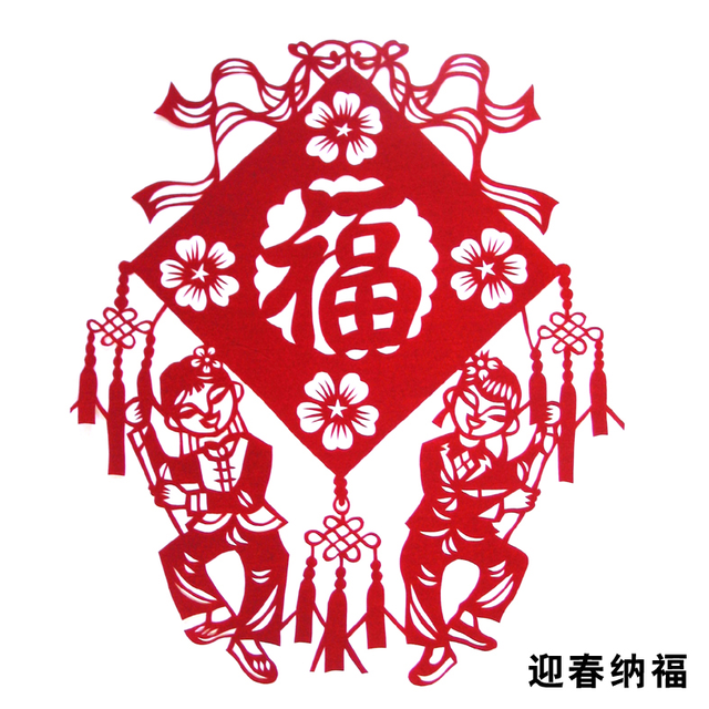 怎么剪窗花，怎么剪窗花简单漂亮（民俗窗花剪纸艺术欣赏）