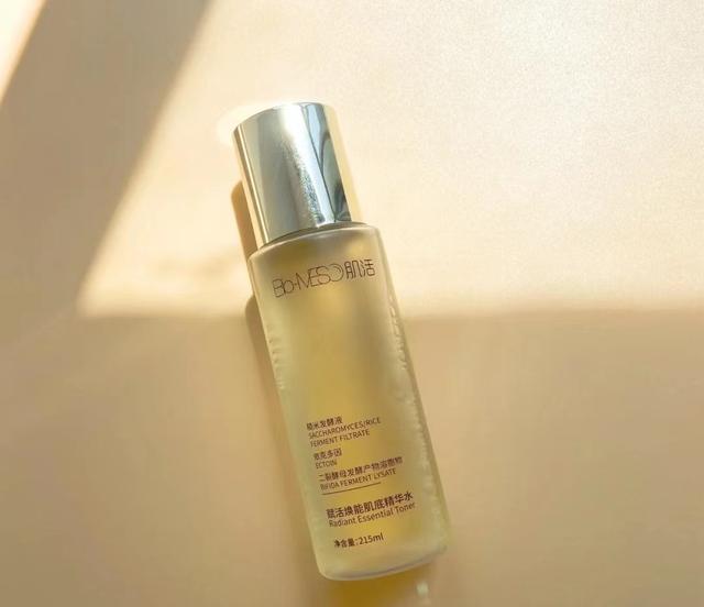 口碑最好十大精华水，精华水排名前十名推荐（这5款高质量“国货精华水”）