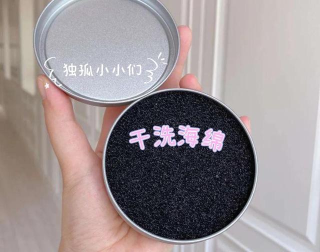 双面洗脸刷怎么用，洗脸刷有必要买吗（三分钟教你化妆刷清洗攻略）