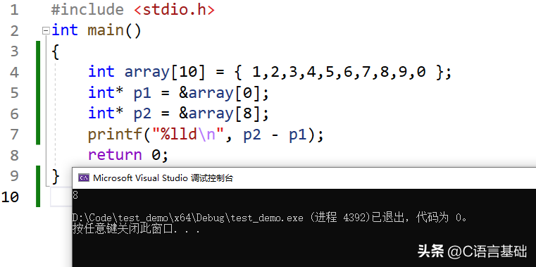 c语言int类型占几个字节（int到底占几个字节）