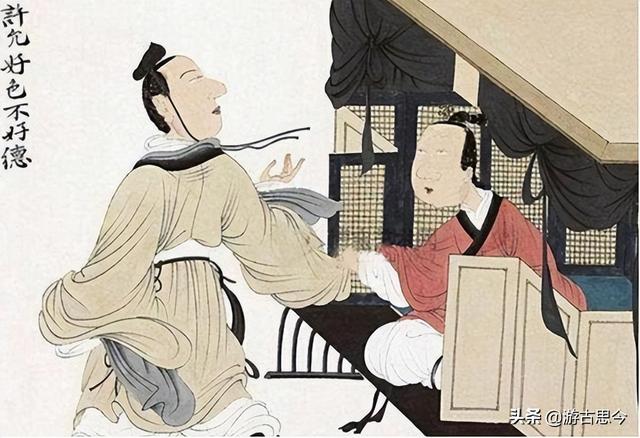 史上四大丑女，中国历史上最出名的四大丑女