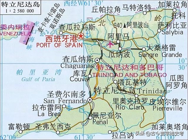 世界地图册北美洲，北美洲、南美洲和大洋洲各国行政区划图