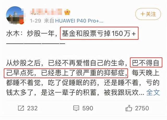 为什么基金突然不能赎回了，为什么基金突然不能赎回了呢？