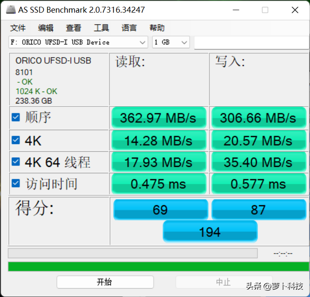 手机u盘怎么用，kingston手机u盘怎么用（披着SSD外衣的优盘）