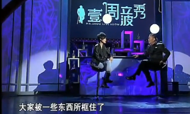 李宇春结婚了吗，李宇春结婚男方是谁（这些年李宇春都经历了些什么）