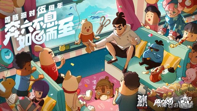 香肠派对最耐玩的游戏，这是《香肠派对》的爆款之路