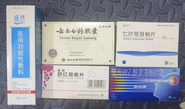 眉毛种植疼吗，种植眉毛有用吗（16000字讲述植发真实感受）