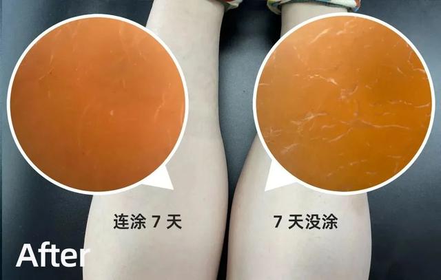 身体乳怎么用，不涂，皮肤有多大区别