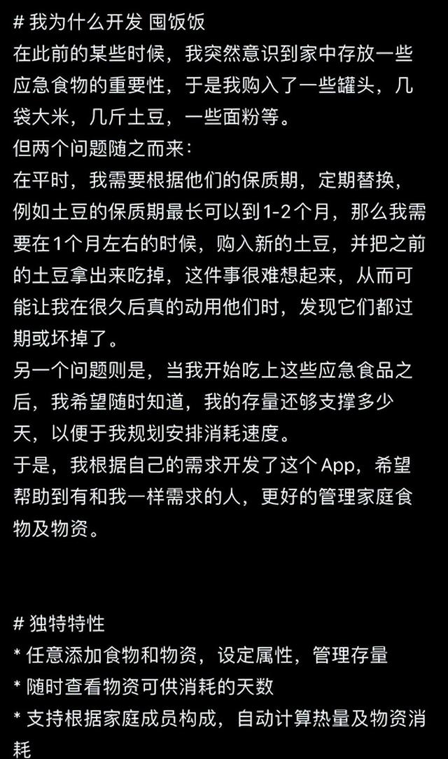 q友乐园女生头像，干净清新原宿风女生头像/林芙/审核辛苦/源Q友乐园微信（这些疫情小工具也许能帮到你）