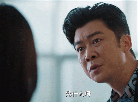 很轴是什么意思，性格很轴是什么意思（给最“讨人嫌”的角色排个名）