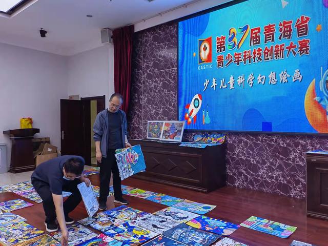 科学幻想画全国一等奖，科学幻想画全国一等奖四年级（第37届青海省青少年科技创新大赛线上终评活动圆满结束）