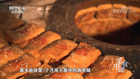 金华美食，金华市最有名的小吃（千年古城中的市井烟火）