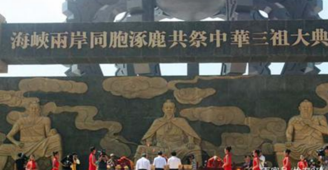 九黎族是现在的什么民族，九黎族和黎族有关系吗（那段几乎湮灭的文明史）