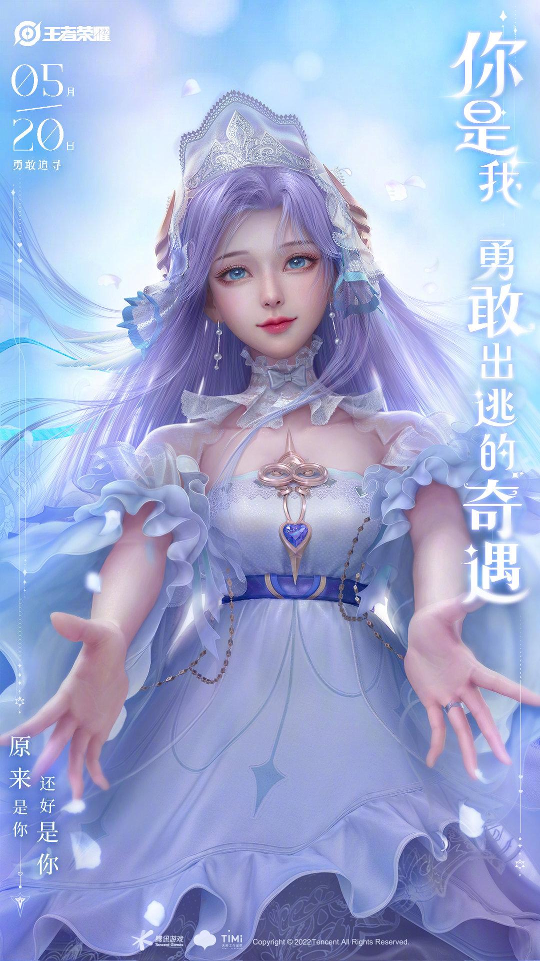 游戏帐号交易平台(卖号平台哪个靠谱)