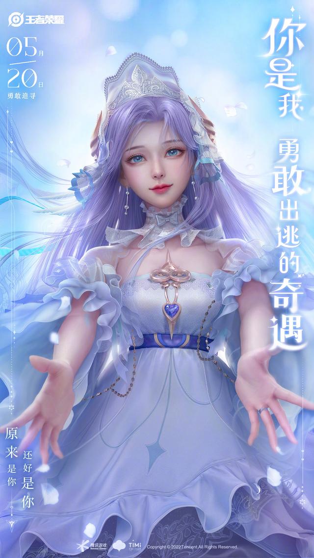 王者号出售交易平台有哪些，买卖王者号的平台有哪些（王者、原神、交易平台哪个好）