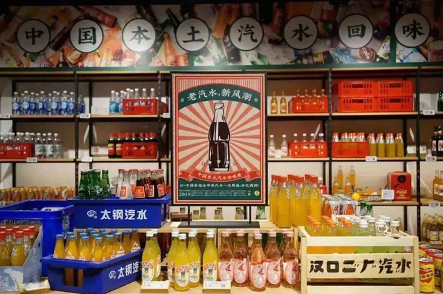 国产可乐和进口可乐，当初迅猛发展的国产汽水