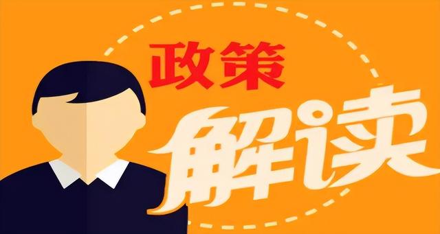 东北一垧等于多少亩地，东北地区说的一垧地是多少亩（如果不知道1亩地等于多少平米）