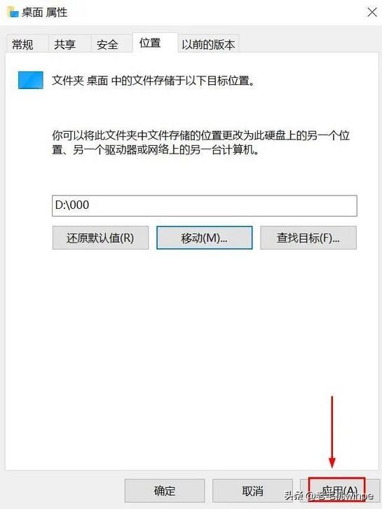 玩游戏虚拟内存设置在哪个盘（16g内存最佳虚拟内存）