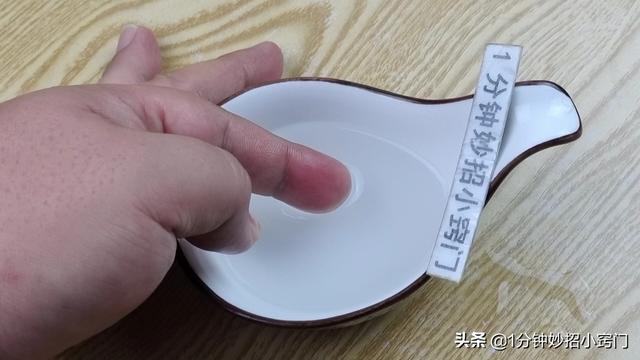 怎樣溶解502膠水,用什麼溶解502膠水(膠水立馬融化不傷手)