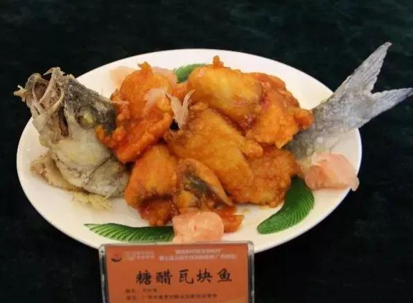 北京煤市街美食，北京美食之旅<一>