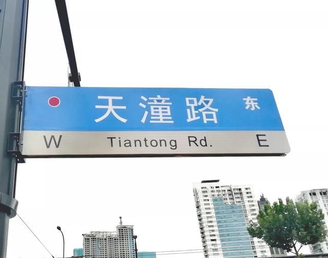 万象天地和万象城区别，万象城万象汇万象天地有什么区别（天潼路、天后宫、慎余里告诉你）