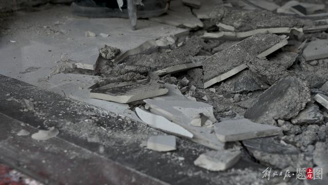 台湾海峡最深多少米，台湾海峡多长（台湾6.5级地震）