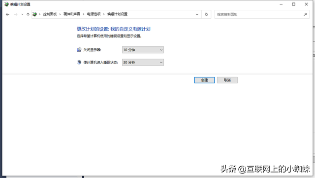 电脑的设置在哪里，电脑音响没声音怎么设置（如何进行Windows）