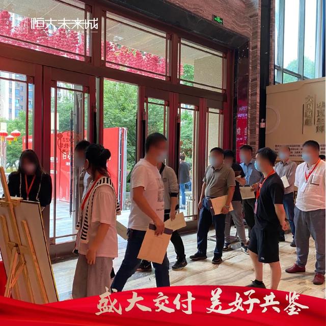 2022年恒大能正常交房吗，恒大保交楼没问题