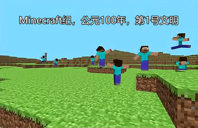 我的世界最新版本更新介绍，1.20更新“足迹与故事”