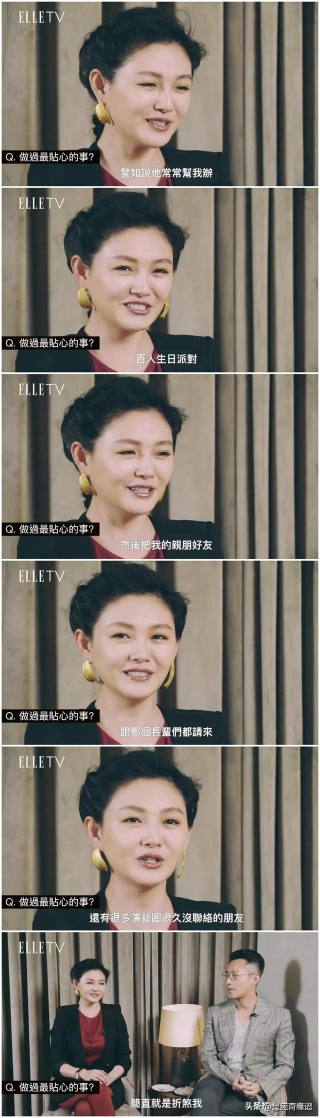 注定婚姻失败的星座男，注定婚姻失败的星座男人（巨蟹座的汪小菲和天秤座的大s为什么走散了）