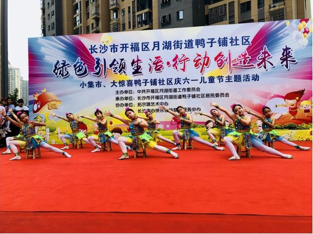 活动报道怎么写，关于活动的报道怎么写（“绿色引领生活·行动创造未来”小集市、大惊喜活动新闻稿）