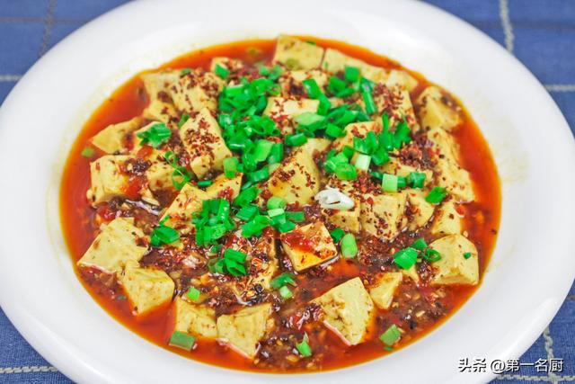 蛋黄豆腐做法介绍，蛋黄豆腐（分享5种豆腐最好吃做法）