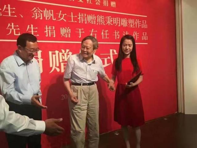18年后，才明白了当年翁帆为何不顾反对嫁给大54岁的杨振宁