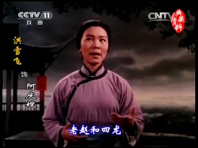 2020年独一无二霸气的网名有哪些，2020年独一无二霸气的网名有哪些呢（抱歉，她的名字消失了）