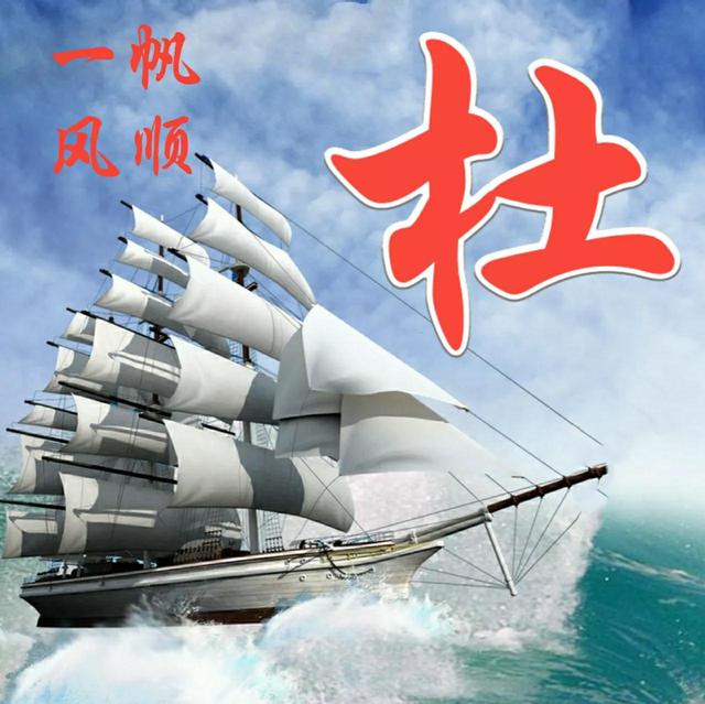 头像合集微信，头像合集（60张微信头像）