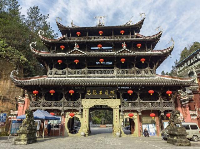 恩施土司城旅游攻略