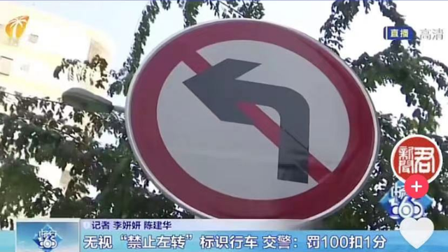 车辆图标大全，轿车图标大全（电动车3个新路标）