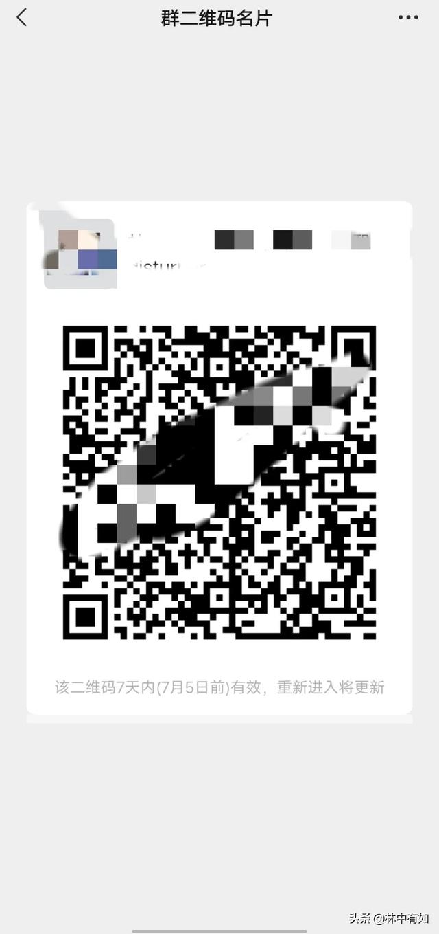 QQ说说不能评论怎么回事，为什么qq无法评论说说（微信是真的难用！阉割版QQ）