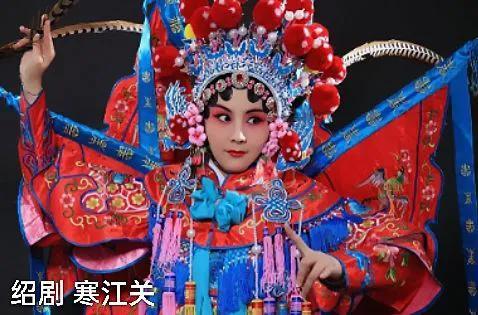 湖州最具代表性的戏曲：湖剧，湖州最具代表性的戏曲（绍剧婺剧到浙江三大剧）