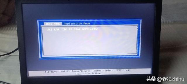 笔记本bios，笔记本最常见的bios（提示BIOS被遮蔽咋办）