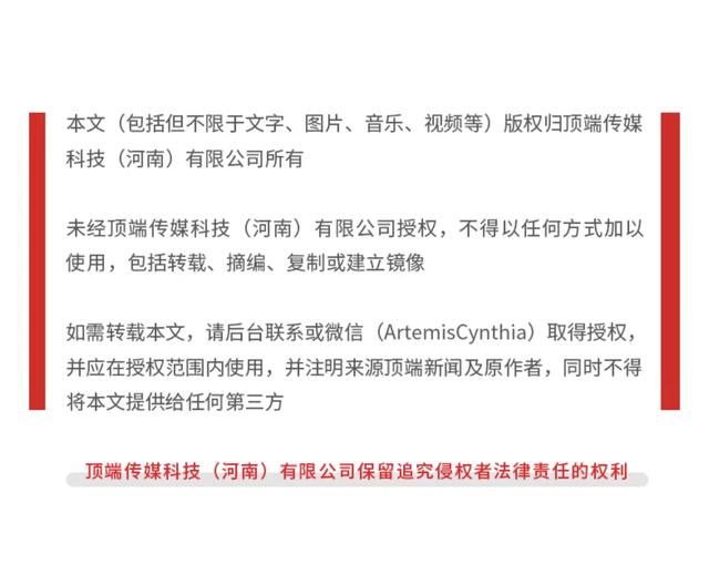 宝妈做自媒体成功案例，宝妈做自媒体成功案例图片？
