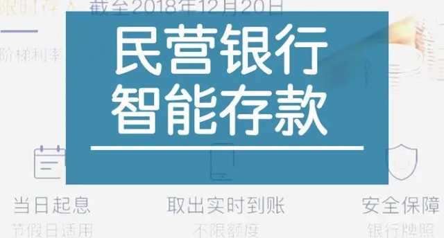 购买国债有风险吗，买国债会亏本吗（50万购买国债、30万买银行股、20万智能存款）