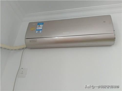 空调一小时用多少电（空调耗电量计算方法）