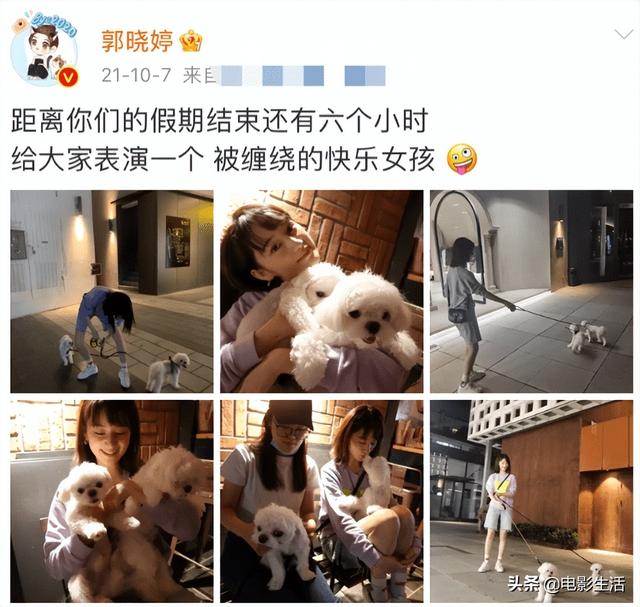 郭晓婷靠“疯批美人”出圈，出道24年的她，曾给杨幂、刘诗诗做配
