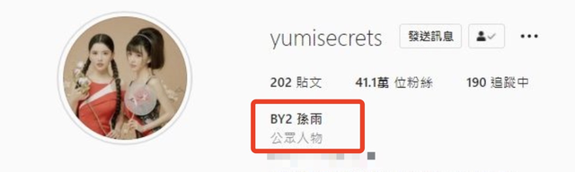 王力宏出什么事了，王力宏为什么被全网封主要原因（王力宏李靓蕾疑正式离婚）
