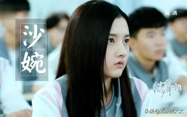 宝莲灯哪吒扮演者，宝莲灯哪吒扮演者张志超配音演员（“小太妹”宋祖儿的心机上位史）